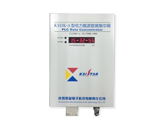 陜西凱星電子科技有限責(zé)任公司