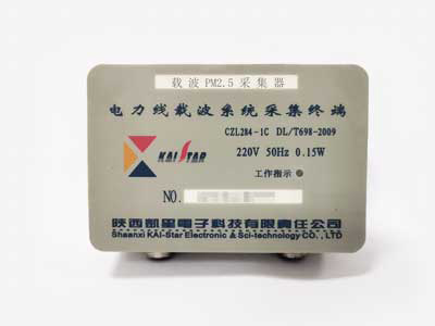 陜西凱星電子科技有限責(zé)任公司