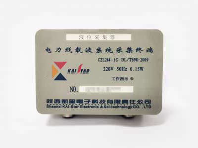 陜西凱星電子科技有限責(zé)任公司