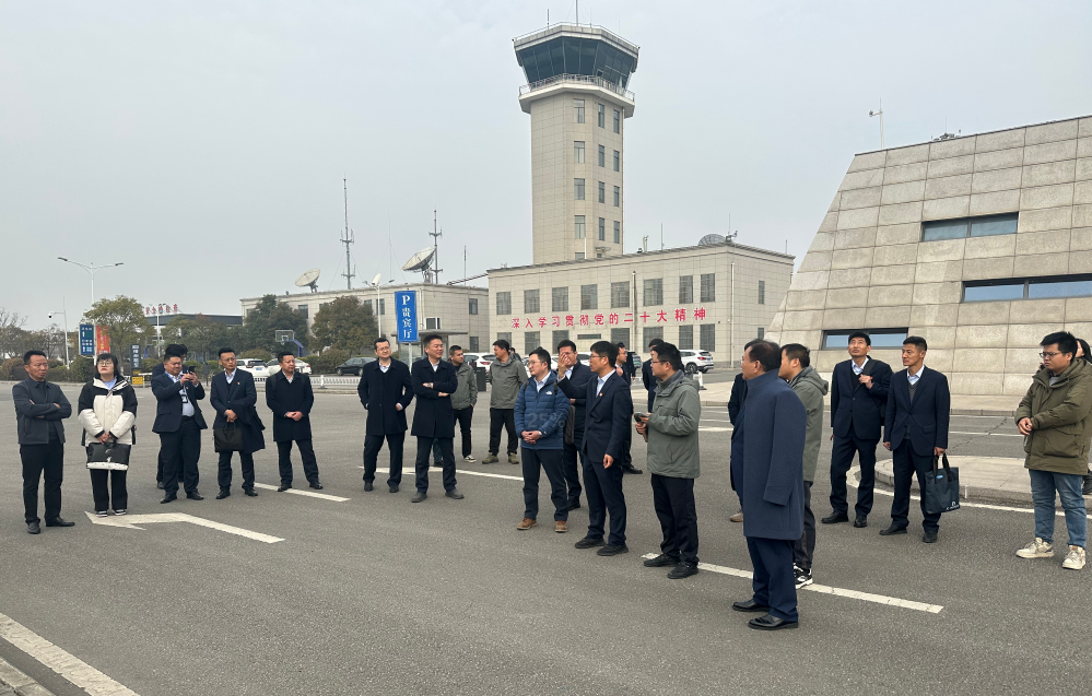 漢中機場啟動會3.png